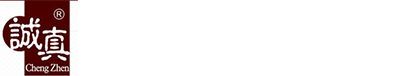 鹤山市诚真镜业有限公司